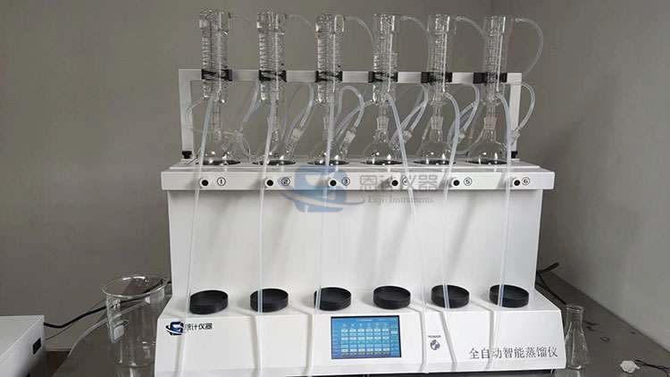 智能一體化蒸餾儀在環保領域的應用案例有哪些