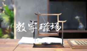手機(jī)號(hào)碼中的1349數(shù)字組合：真的能帶來(lái)好運(yùn)與財(cái)富嗎？